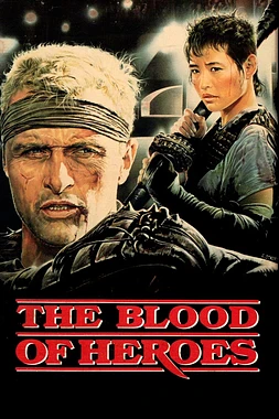 Sangre de Héroes