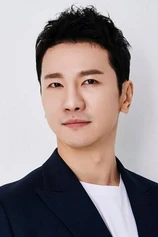 Foto de Son Woo-hyuk