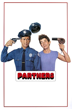 poster of movie Algo más que Colegas
