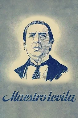 Maestro Ciruela