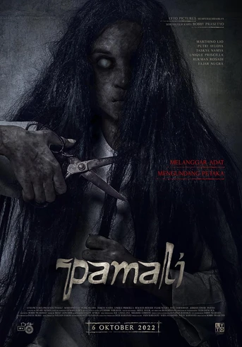 Poster de Pamali