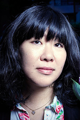 photo of person Banana Yoshimoto