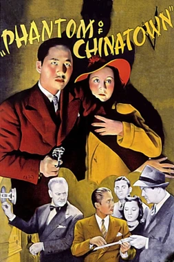 El Fantasma de Chinatown