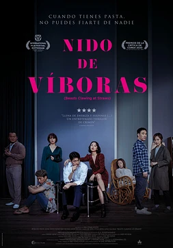Nido de víboras (Beasts Clawing at Straws)