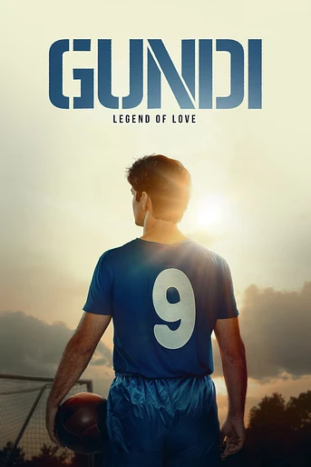 Poster de Gundi: Legend of Love