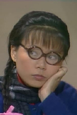 picture of actor Man-Ching Chong