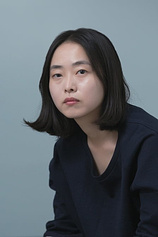 photo of person Go-Woon Jeon