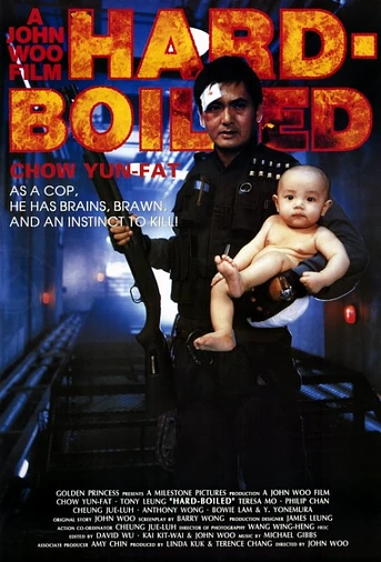Poster de Hard Boiled (Hervidero)