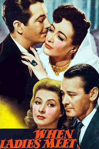 Poster de Cuando ellas se encuentran