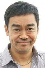 Foto de Ching-Wan Lau