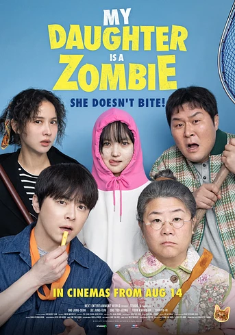 Poster de My Daughter is a Zombie