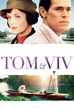 Tom y Viv