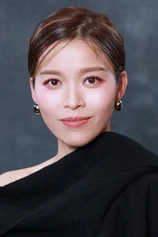 Foto de Winki Lai