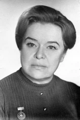 Foto de Lidiya Korolyova