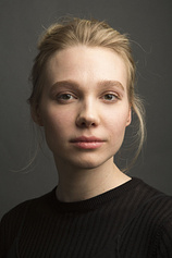 photo of person Marina Vasilyeva