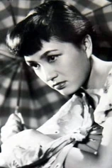 Foto de Toshiko Kobayashi