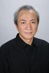Foto de Yasuyoshi Hara