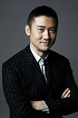 picture of actor Zhi-zhong Huang