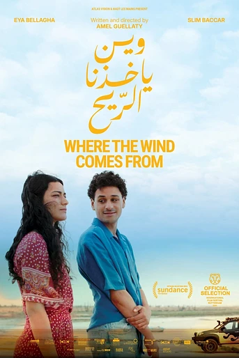Poster de Where the Wind Comes from