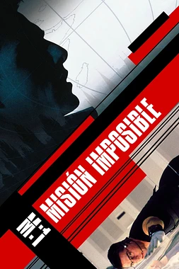 Misión: Imposible