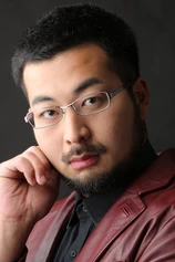 Foto de Takahiro Sumi