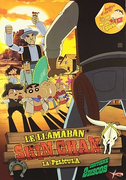 poster of movie Le Llamaban Shin Chan