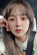 picture of actor Song Eun-Chae