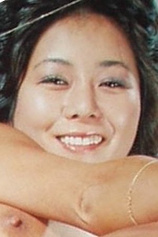 picture of actor Hiromi Yamaguchi