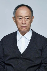 Foto de Shih-Chieh King