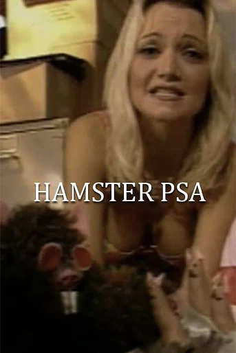 Poster de Hamster PSA