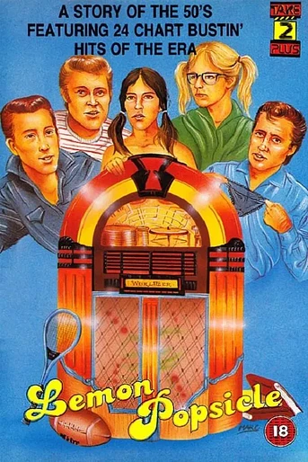 Poster de Polo de Limón