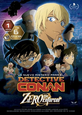 Poster de Detective Conan: El Caso Cero