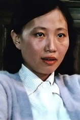 Foto de Xu Songzi