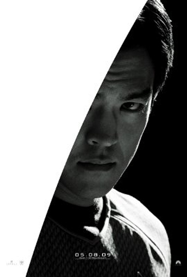 Imagen de Star Trek (Cartel 7)