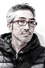 photo of person Shinji Imaoka