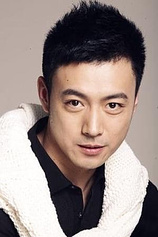 picture of actor Bingkun Cao