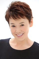 picture of actor Shinobu Ôtake