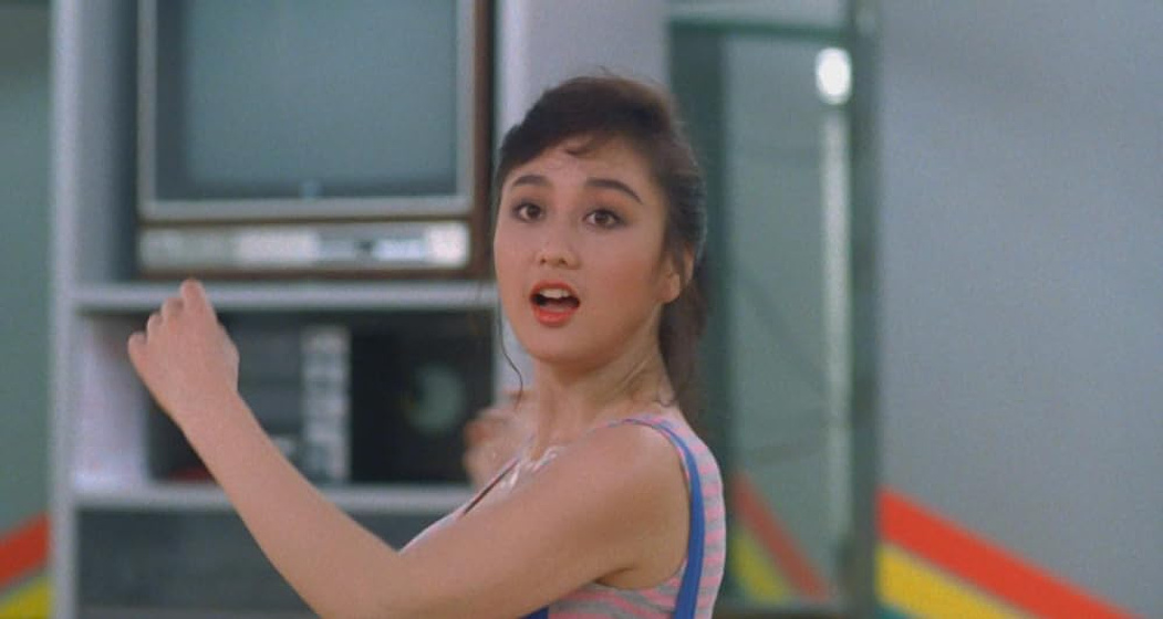 Nina Li Chi en Tiger on the Beat