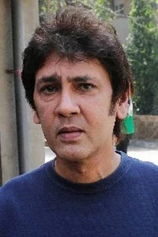 Foto de Kumar Gaurav