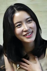 Foto de Soo Hee
