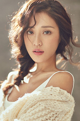 picture of actor Peng Bo