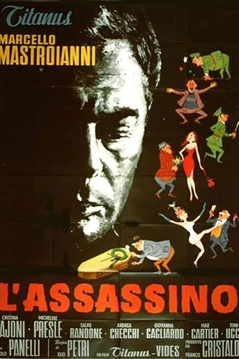 Poster de El Asesino