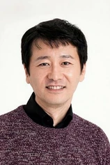 Foto de Kwak Min-Seok