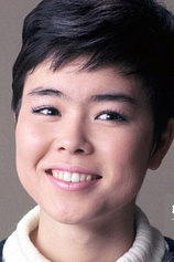 picture of actor Yumiko Kokonoe