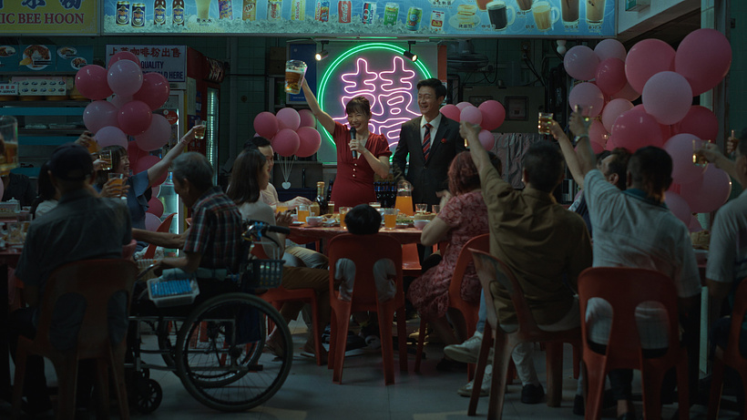 Imagen de We are all Strangers