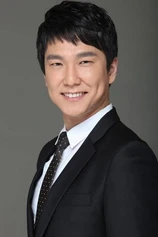 Foto de Jung Dong-geun