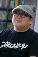 photo of person Seiji Mizushima