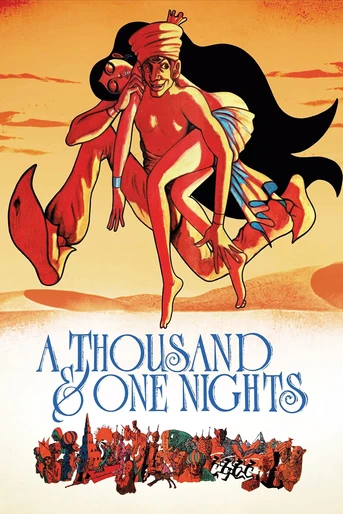 Poster de Las Mil y una Noches
