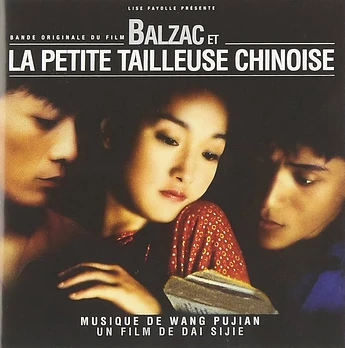 Carátula de la banda de sonido de Balzac y la Joven Costurera China