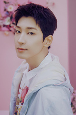 picture of actor Wonwoo